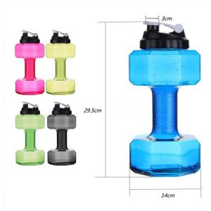 Dumbbell Shaped Water Bottle 2.5 Ltr - Image 2