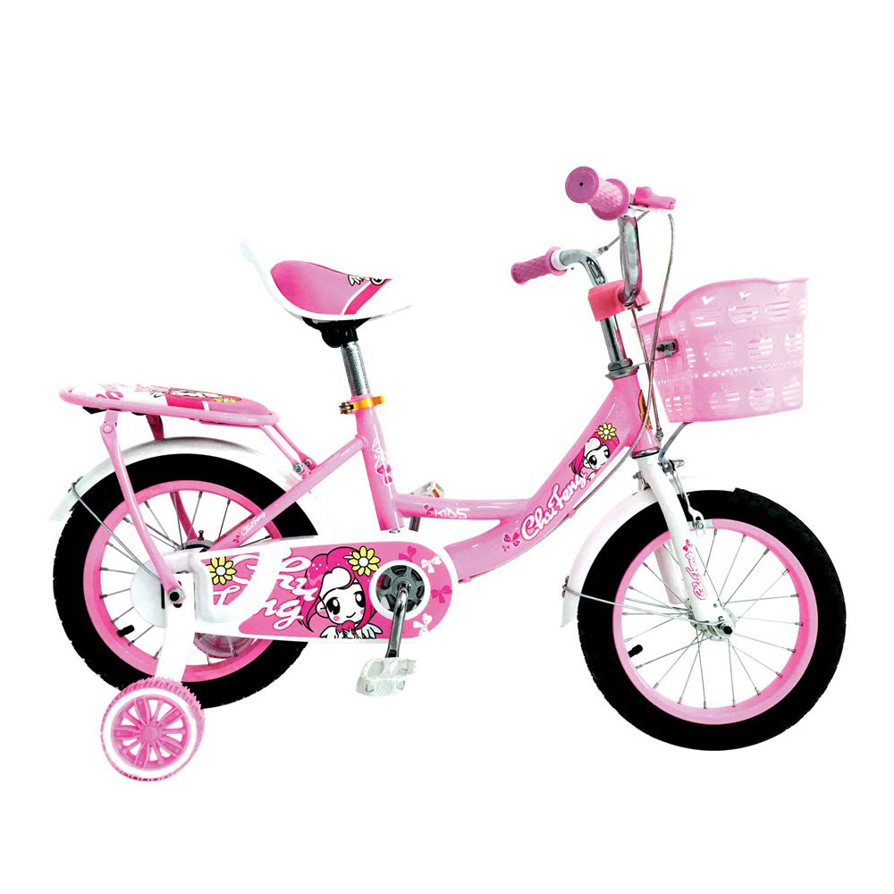 Cool Gift Children S Bicycle 12 16 20 Inch 03 TezkarShop Official   96021 1 