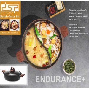 DSP, Cookware double flavor pot CA004-G32 - Image 1