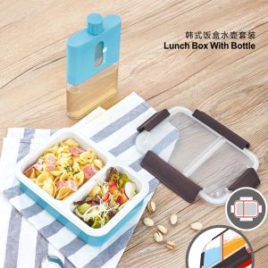 Keep Food Warm Lunch Box Set With Bottle - Image 1
