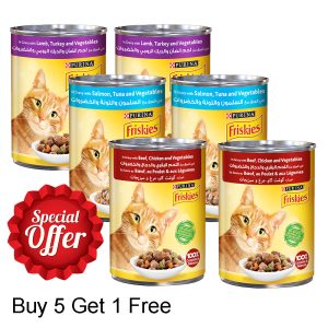 PURINA - Friskies Wet Cat Food 400g - Image 2