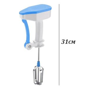 Easy Flow Hand Blender - Image 5