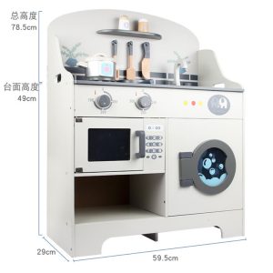 Japanese Wooden Kitchen for Kids, Included Accessories - Image 4