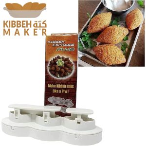 Kibbeh Express Plus, Kebbeh Maker 7 cm - Image 7