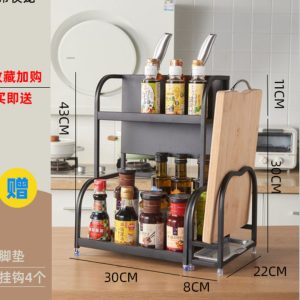 Spice Rack Kitchen Shelves Countertop Storage Rack - Image 7