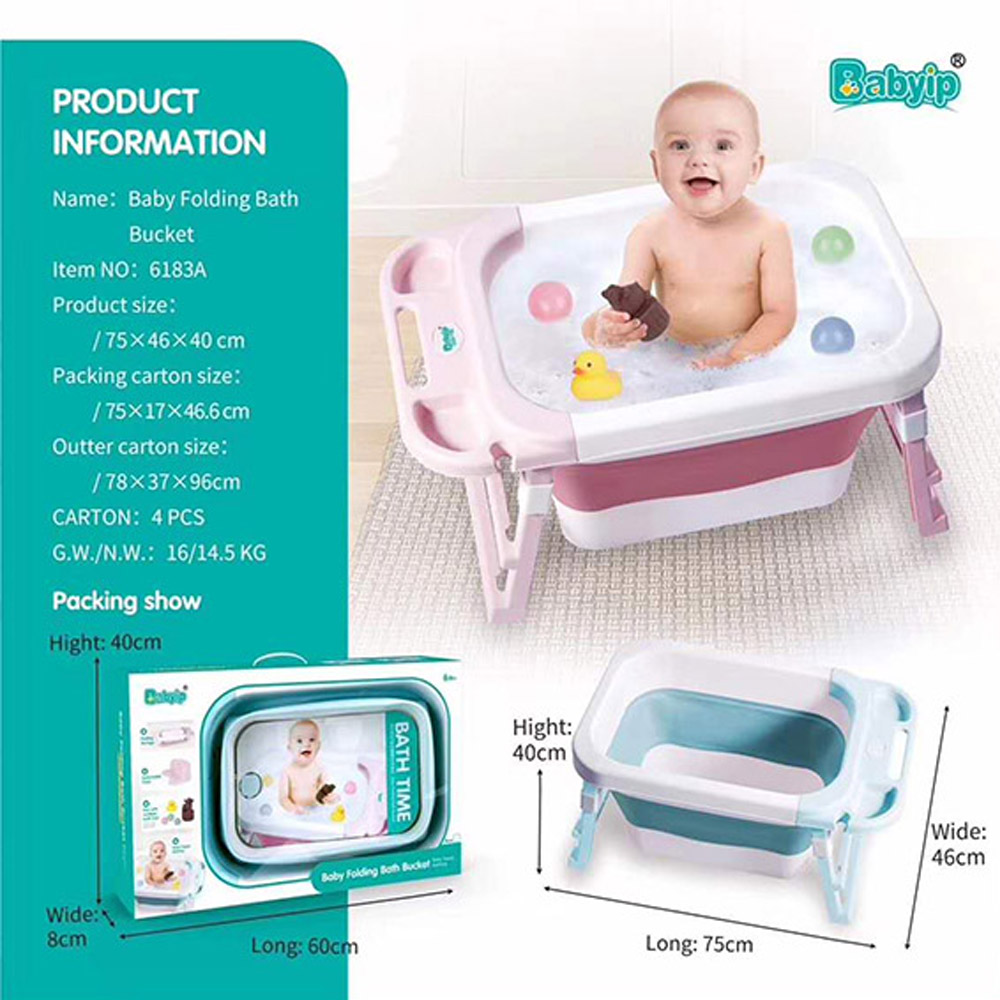 Baby deals bath bucket