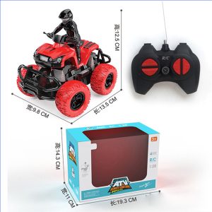 Motor RS4 Cross Country Series Remote Control Toy - Image 1