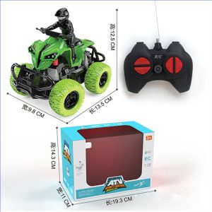 Motor RS4 Cross Country Series Remote Control Toy - Image 2