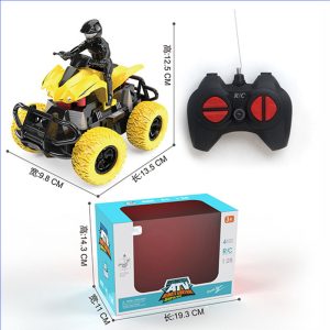 Motor RS4 Cross Country Series Remote Control Toy - Image 3