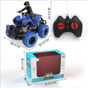 Motor RS4 Cross Country Series Remote Control Toy - Image 4
