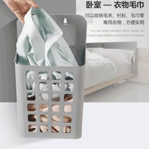 Wall Mounted Bath & Kitchen Basket - Image 6
