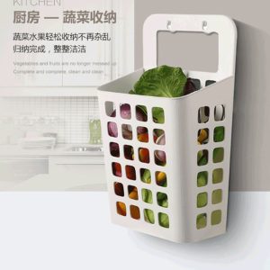 Wall Mounted Bath & Kitchen Basket - Image 7