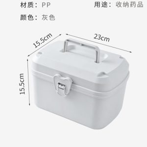 Medical Box Organizer, Aid Box - Image 6