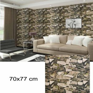 Rock 3D Foam Wall Paper - Image 1
