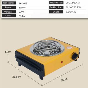 Electric Stove Coil Hot Plate 1000W - Image 4