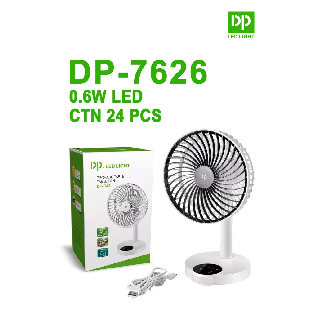 DP7626, Rechargeable Small Table fan With LED Light