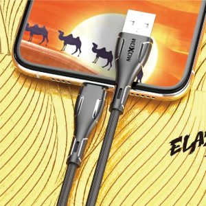 MOXOM MX-CB54, Fast Charging Cable Ip 2.4A, 1M - Image 3