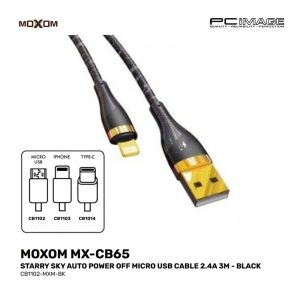MOXOM MX-CB65, True Gold Plate USB Cable 2.4A, 3M - Image 4