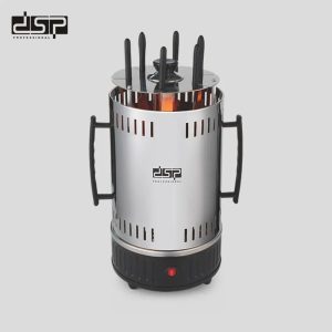 DSP, Electric Indoor Barbecue Grill KB4008 - Image 2