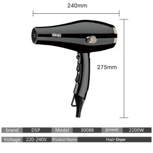 DSP, Electric Hair Dryer, 2200 Watt, 30088 - Image 4