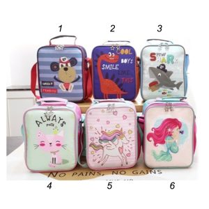 Warmer Kids Lunch Bag - Image 1