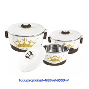 Set of 4 Round Thermal Insulating Pots for Food Storage - Image 3