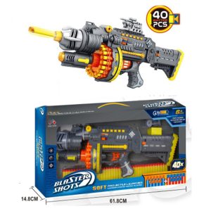 Blaster Electric Soft Bullet Gun Elite - Image 1