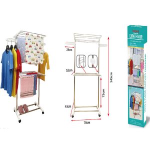 Multifunctional 2 Layer Clothes Drying Rack 5808 - Image 1