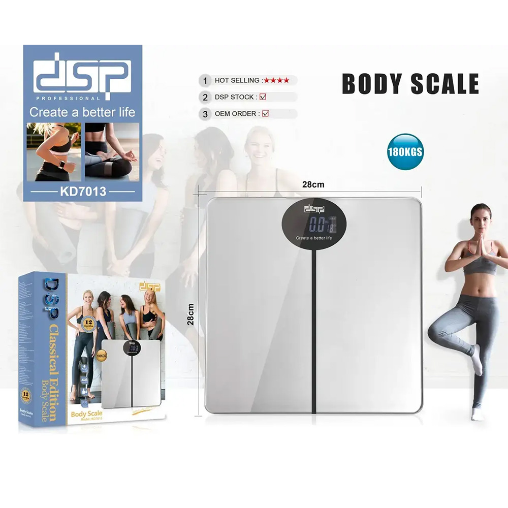 dsp body fat scale digital body