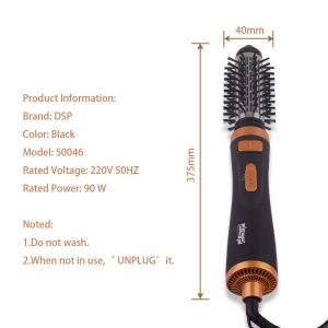 DSP 50046, Rotation Hot Air Styler Ionic Hair Brush - Image 9