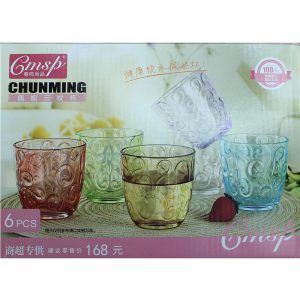 Water Glasses Cup Set of 6 - Image 5