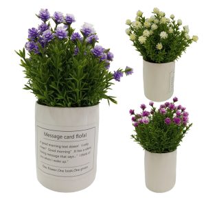 Artificial Plants Potted #552 - Image 1