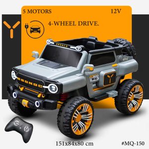 Kids Jeep 2 Seater 4 Wheel Drive Ultra Jumbo Jeep MQ-150 - Image 1