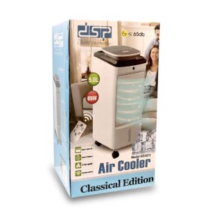 DSP KD-3072, Portable Air Cooler With 5L Water Tank & Remote Control - Image 4
