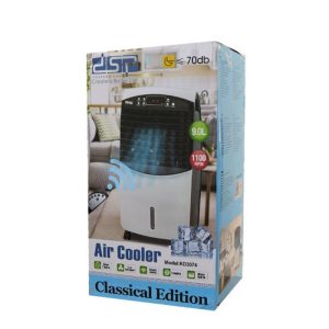 DSP KD-3074, Portable Air Cooler With 9L Water Tank - Image 4