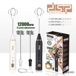 DSP KA3095, 2 In 1 Coffee Blender - Image 3