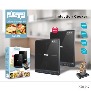 DSP KD5049, Induction Cooker 2000 Watts - Image 4