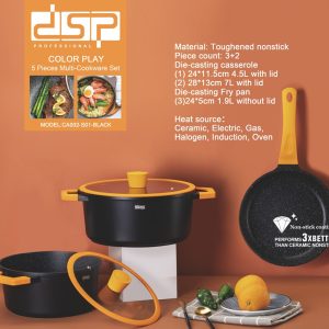 DSP Cookware Set Of 5 pcs CA002-S01-Black - Image 3