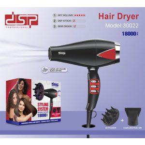 DSP 30022, Professional Hair Dryer, Cold Shot Button - Image 3