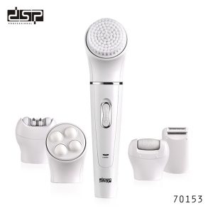 DSP 70153, 5 In 1 Beauty Tool Kit - Image 1