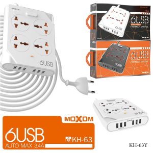 Moxom KH-63Y,  Extension Lead with USB 6 Ports - Black - Image 3