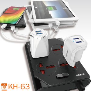 Moxom KH-63Y,  Extension Lead with USB 6 Ports - Black - Image 5