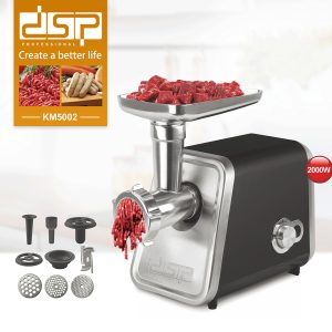DSP KM5002, Professional Meat Grinder - Image 2