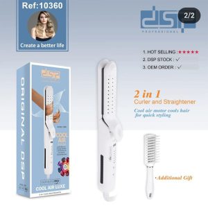 DSP 10360, Cool Air Luxe 2 In 1 Curler & Straightner - Image 3