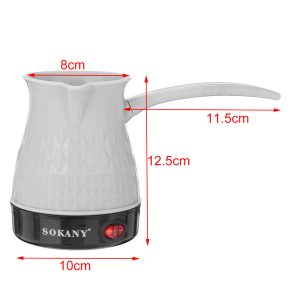 SOKANY Coffee Maker SK-219 - Image 5