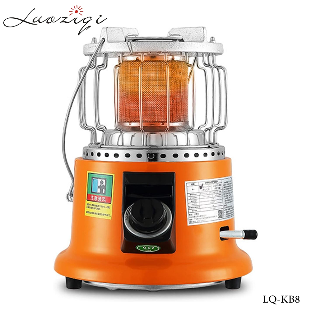 Luozigi LQ-KB8, Portable 2 in 1 Gas Heater and Cooker - TezkarShop ...