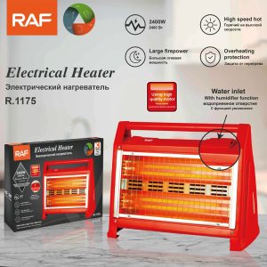 RAF R.1175, Quartz Tube Electric Heater With Humidifier - Image 2
