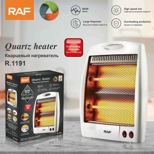 RAF R.1191, Electric Infrared Heater - Image 2