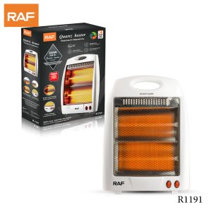 RAF R.1191, Electric Infrared Heater - Image 4