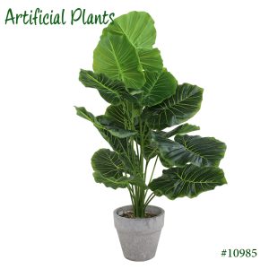 Xlarge Artificial Plants Potted #985 - Image 1